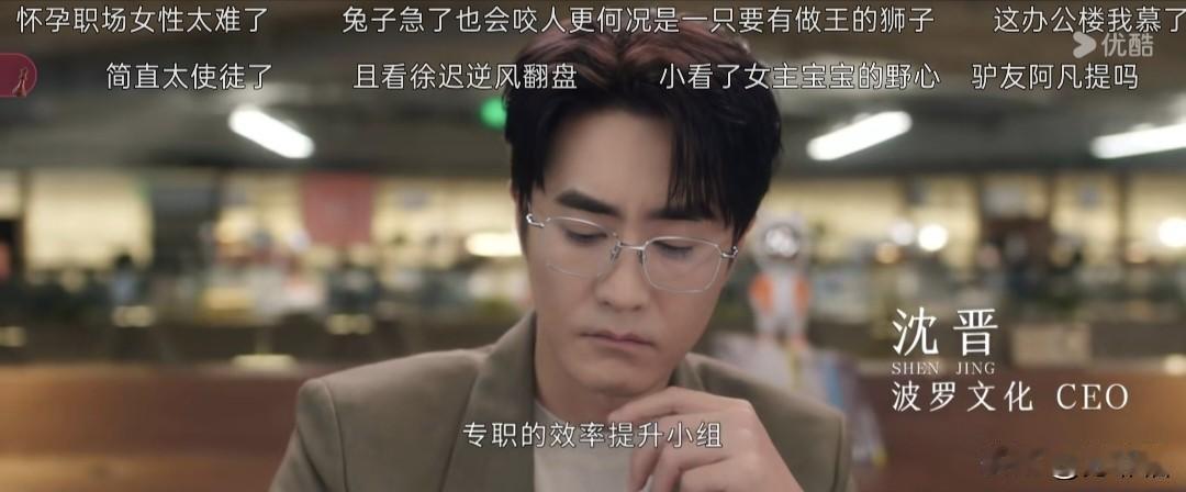 看到杨玏和米露同时出现在《无可替代》中，有被震惊到，老一辈子就是大方，分手了还能