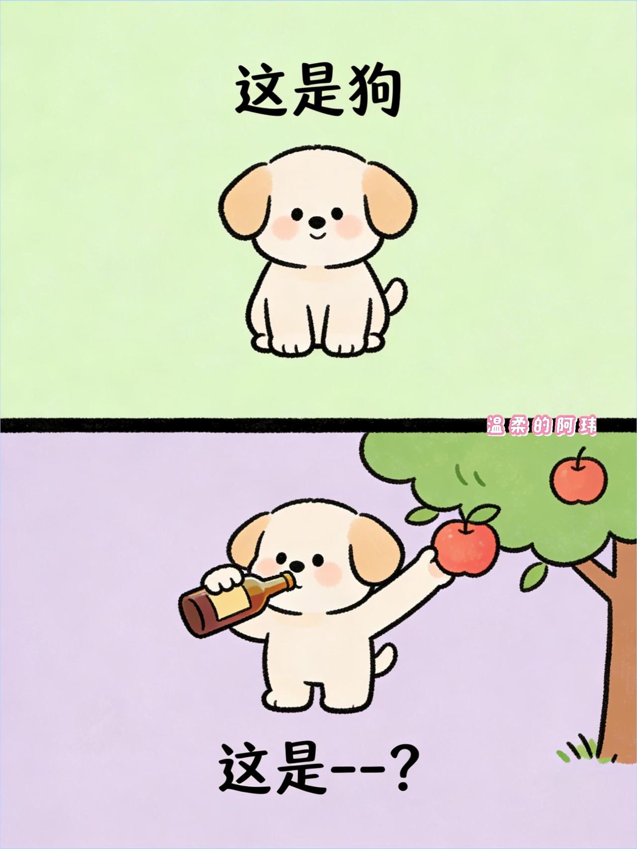 谐音梗看图猜第15期～景点 
今晚是6个旅游景点哦，都是大家很熟悉的，但也需要