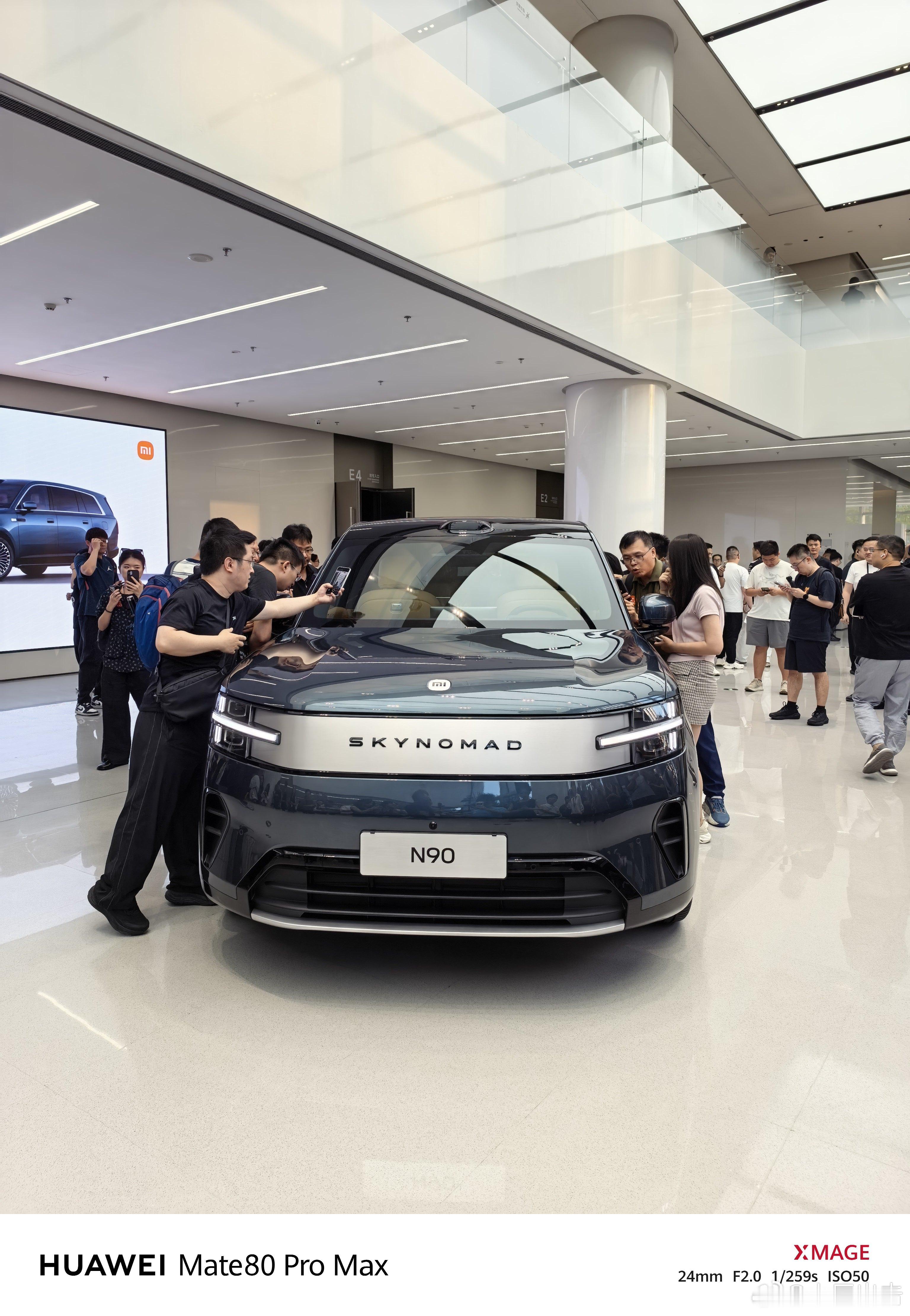 不知道今天会不会发布预售价我猜N70 18万左右，N90 23万左右