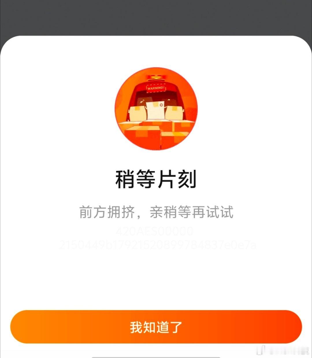 抢到iPhoneDuo加价6千卖只谈到3千其实也很多了！再次后悔自己没抢到首批i