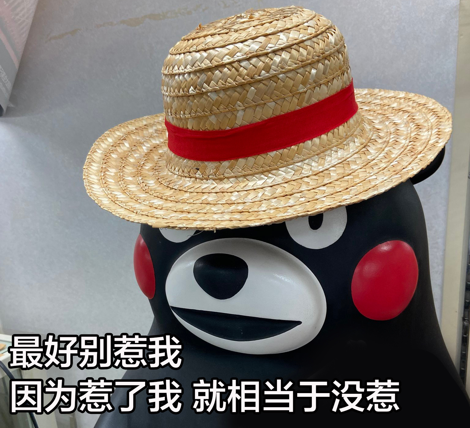 太阳东升西落，人生落落落落 ​​​