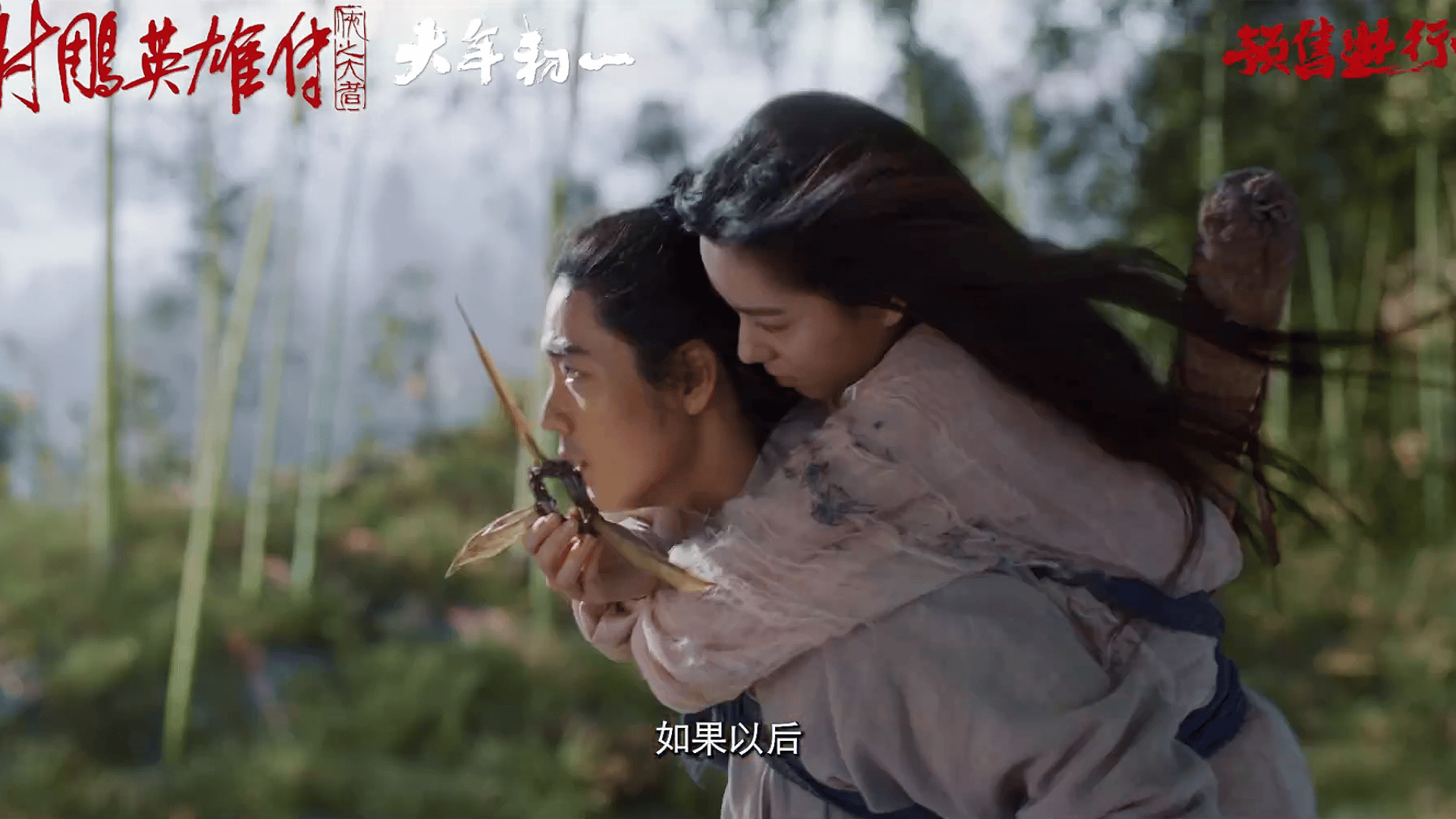最终一语成谶[苦涩] ​​​