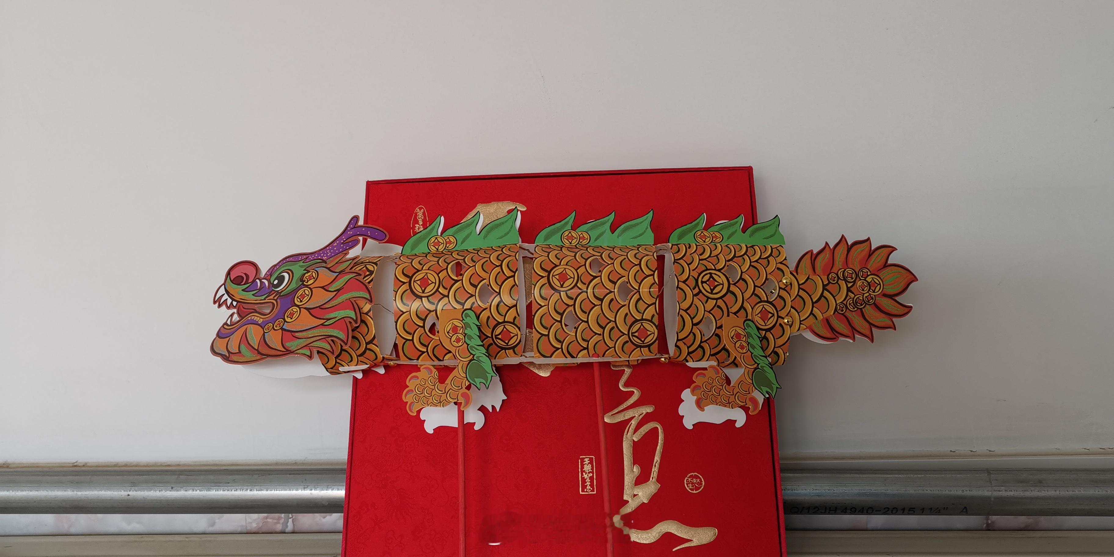 修身齐家修身，即律己，以不律而得律。齐家，律己为本，不齐家而得家齐。岁末，一点感