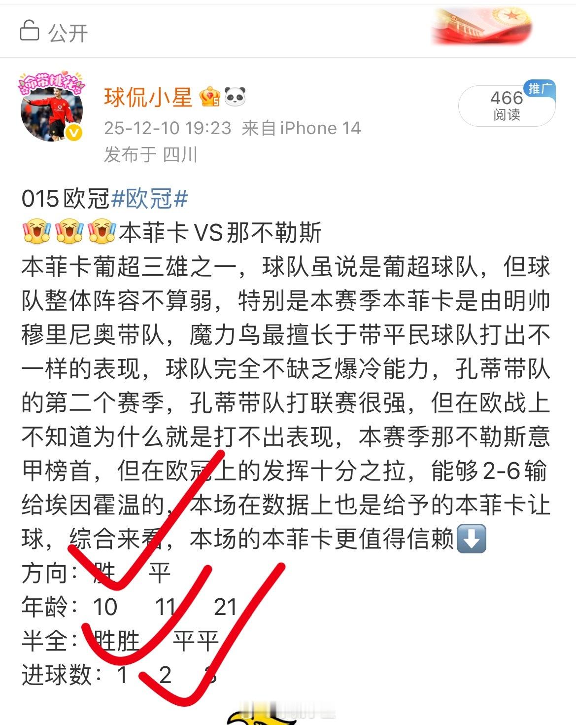 只要路是对的，就不怕路远。 