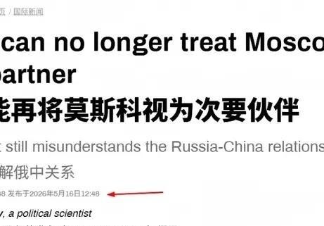 倘若如今爆发第三次世界大战，将会形成3大主要阵营。 站队西方的阵营包括：美国、英