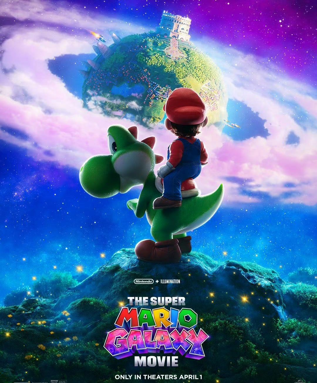 说实话，本来对《超级马力欧银河大电影》没啥太高期待。

结果今天刷到终极预告，直