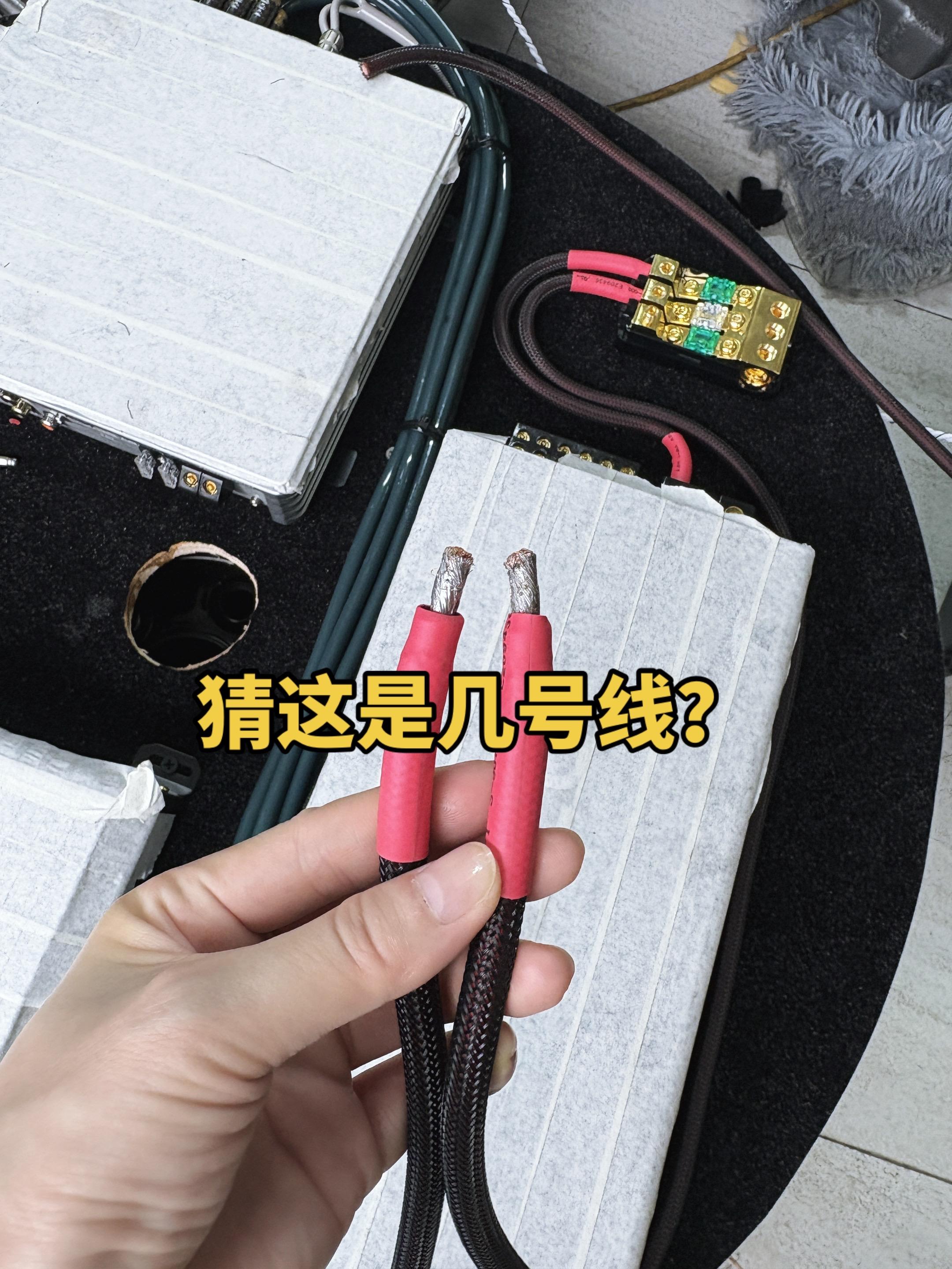 汽车音响改装线材 深圳汽车音响改装。