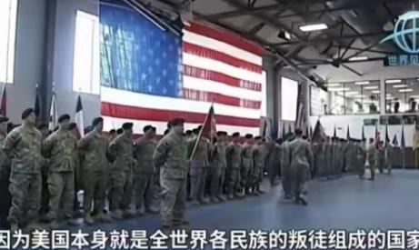 为什么美国对某些人而言有那么大的吸引力？原因很简单，因为美国本身就是由全世界各民