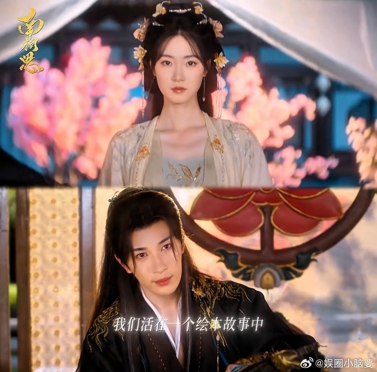 炮灰新婚觉醒逆袭主角 不依附、不妥协，觉醒后只靠自己！新婚逆袭 + 手撕剧本，这