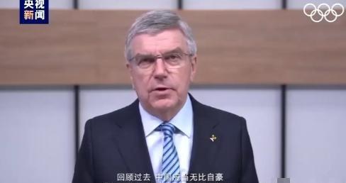 三次邀请都曾被拒绝，国际奥委会求着中国再办奥运！背后原因令人震惊，不是面子，而是