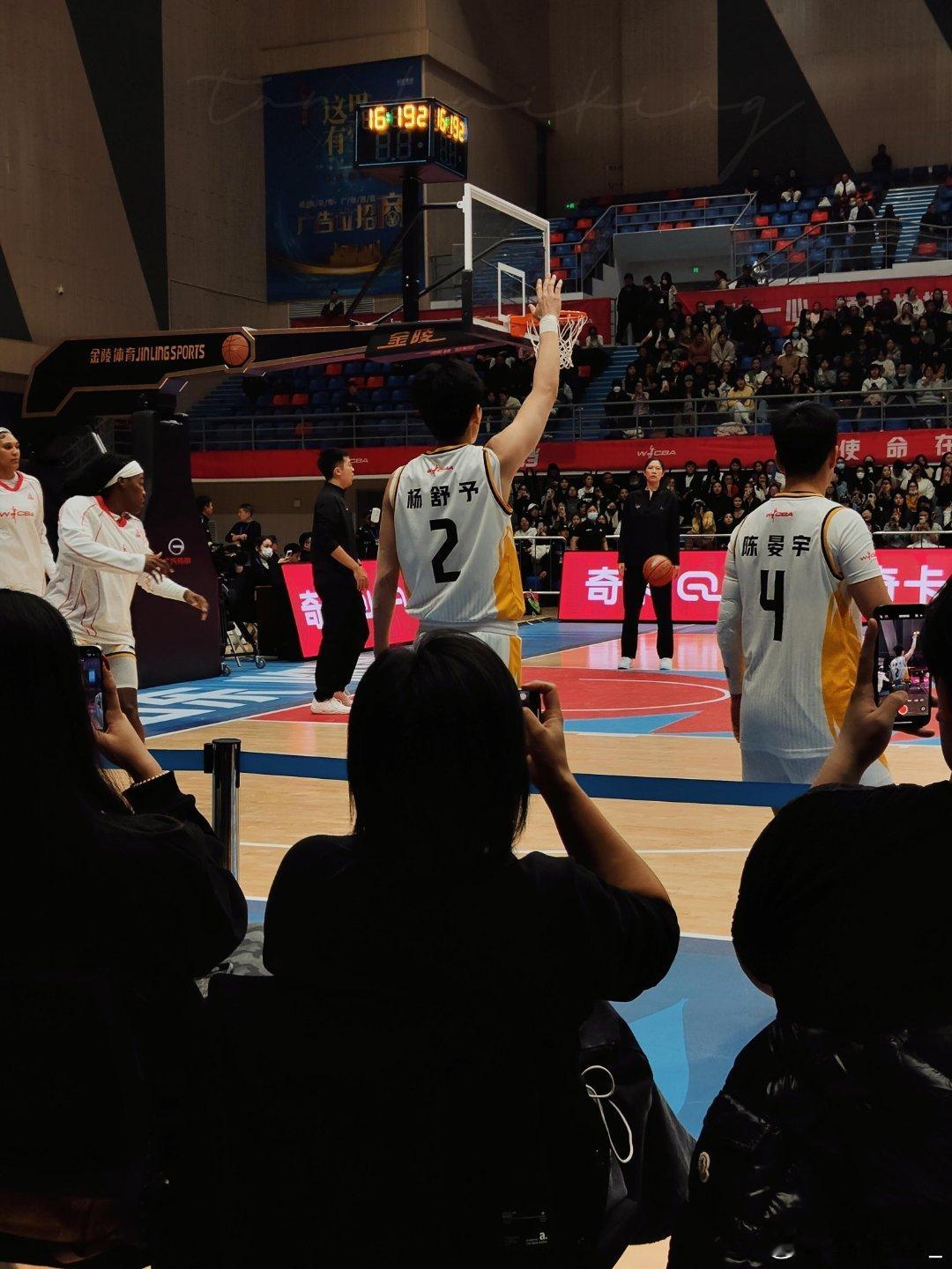 杨舒予杨舒予2025-2026赛季wcba联赛 20251210WCBA常规赛A