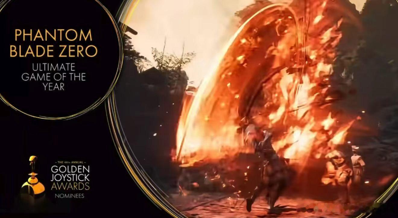 影之刃零Steam全球热销榜第一国产武侠新里程碑！影之刃零MC开分91，拿下St