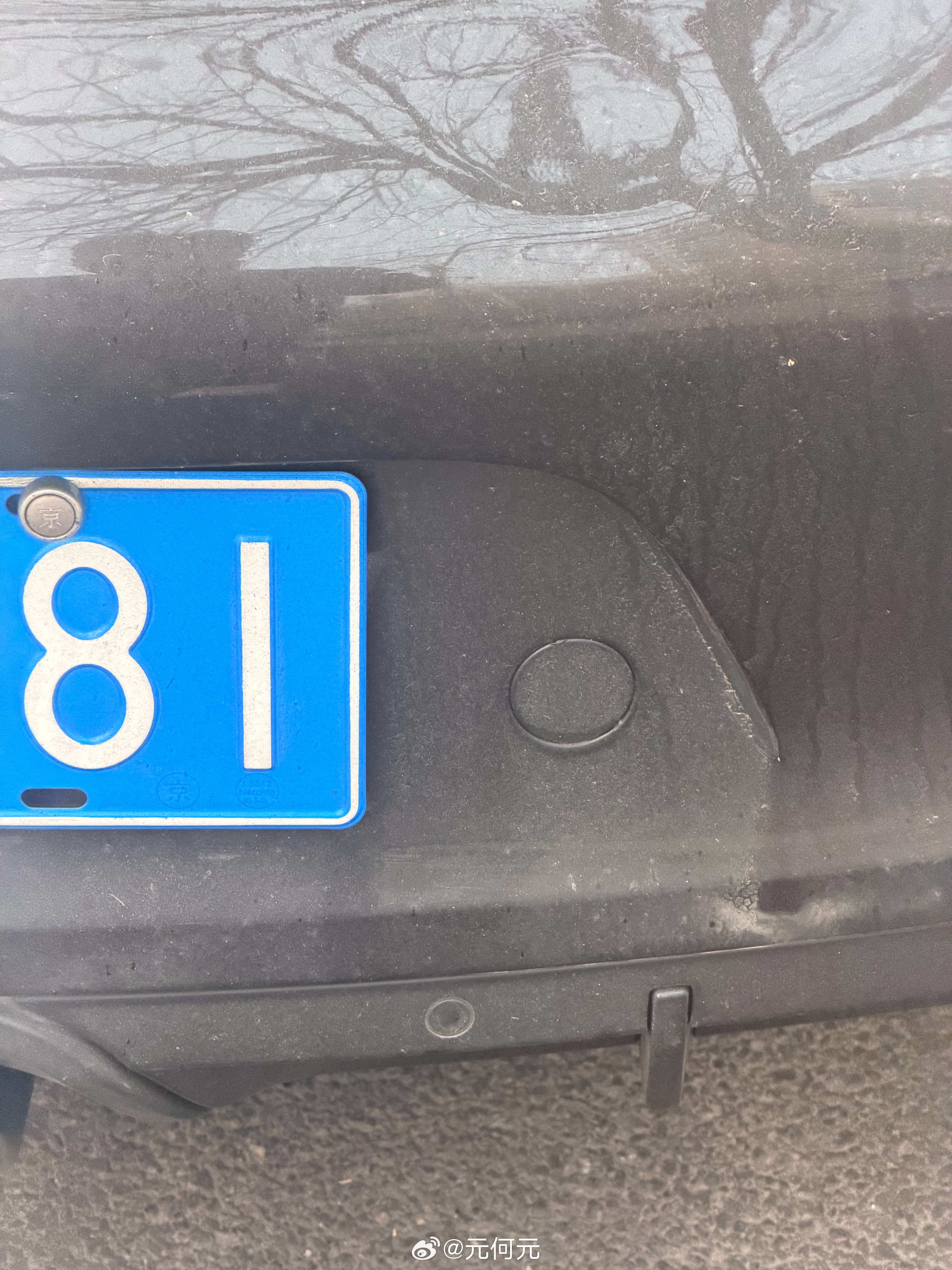 在北京，开电动车的副作用就是总忘记限行的事。今天又得花100块钱了 