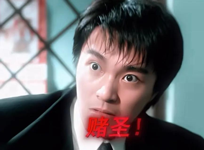 NBA预测像不像股市预测？
每个人的分析好像都挺有道理，
最后结果都是看运气。
