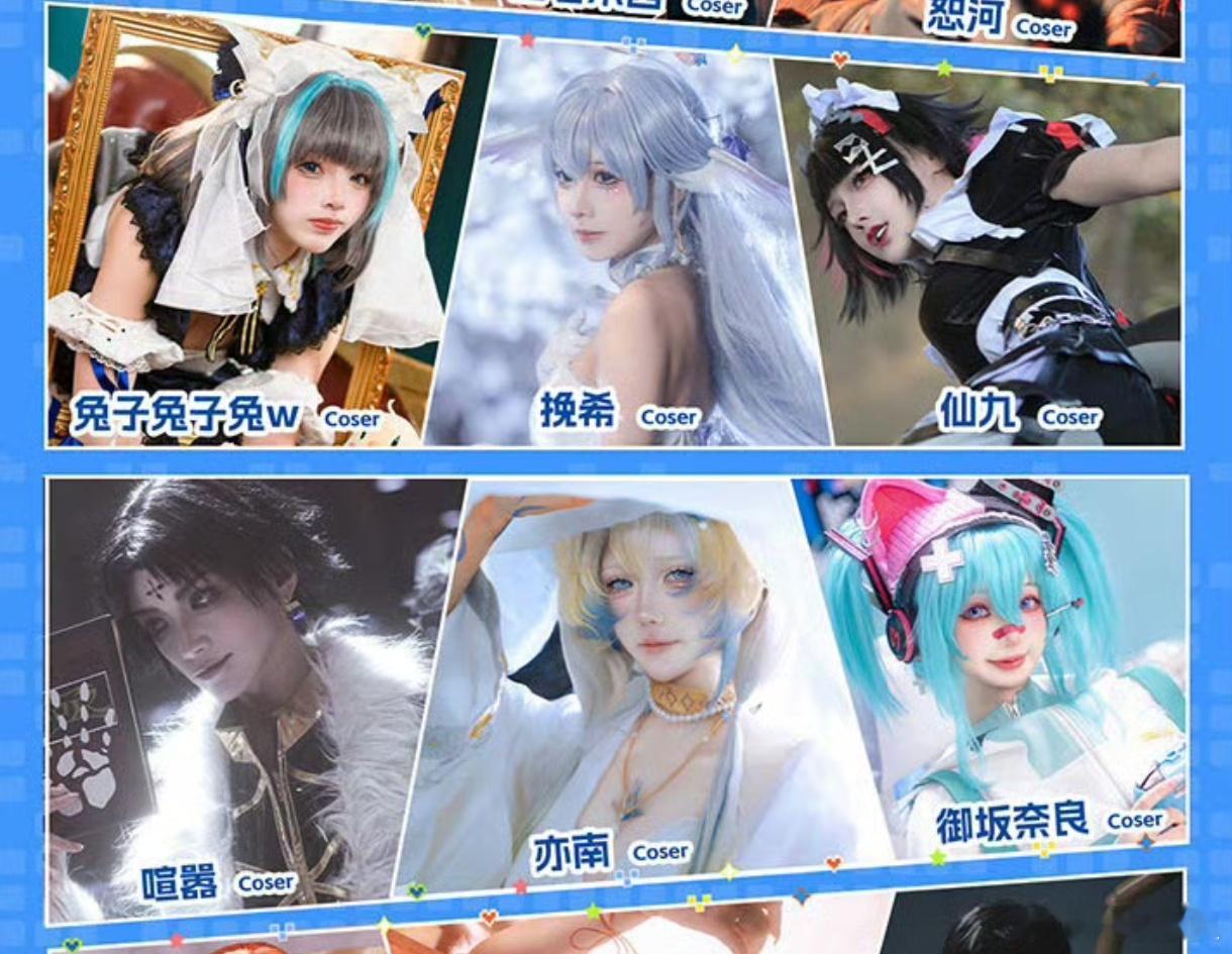 蹲个拼房:7.11成都世界线拼房一晚​7.12上海bw拼房一晚7.​18-21广