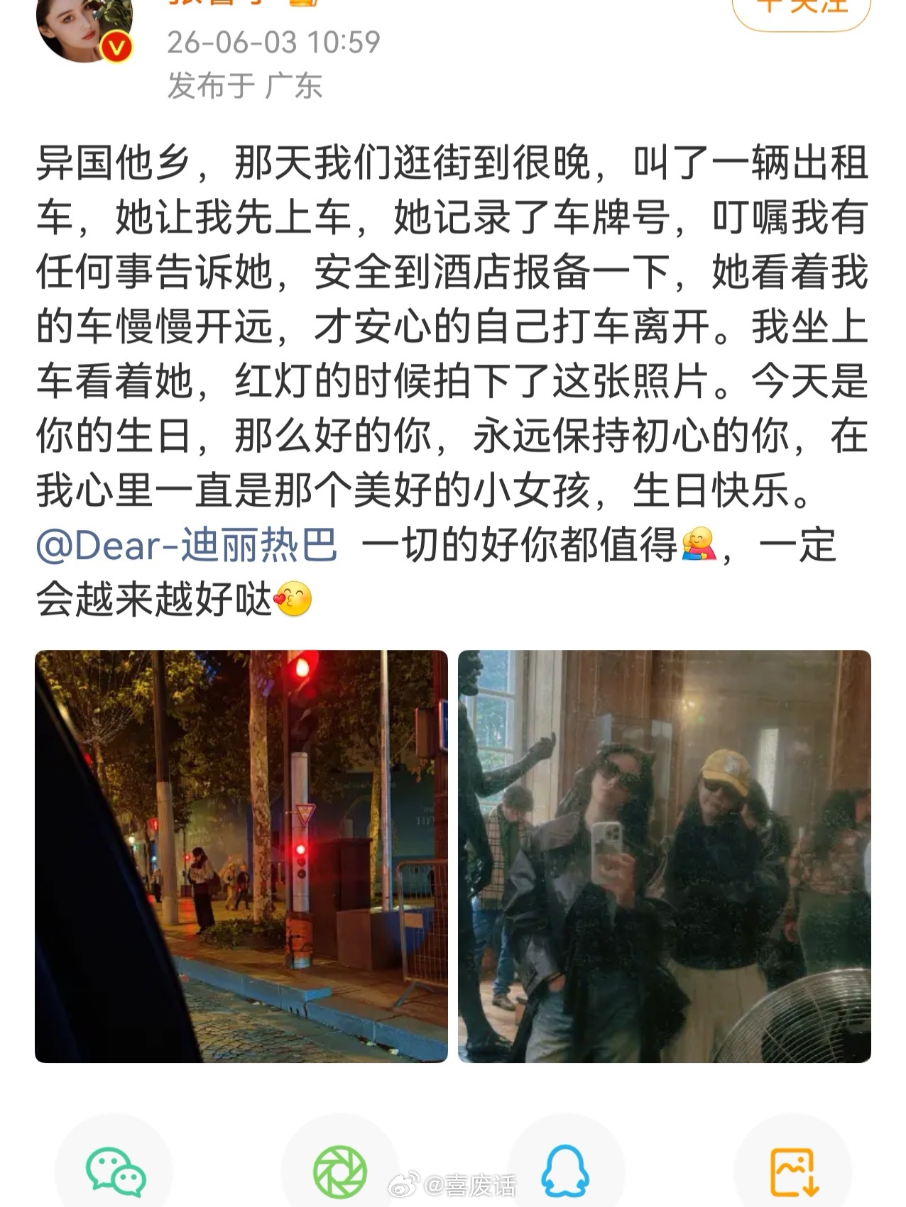 好让人安心的小女孩啊 永远待人真诚真的特别特别美好的一个小女孩