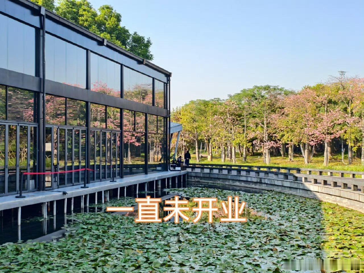 中山商业城建观察录 《灯都生态公园》商业生态如此→