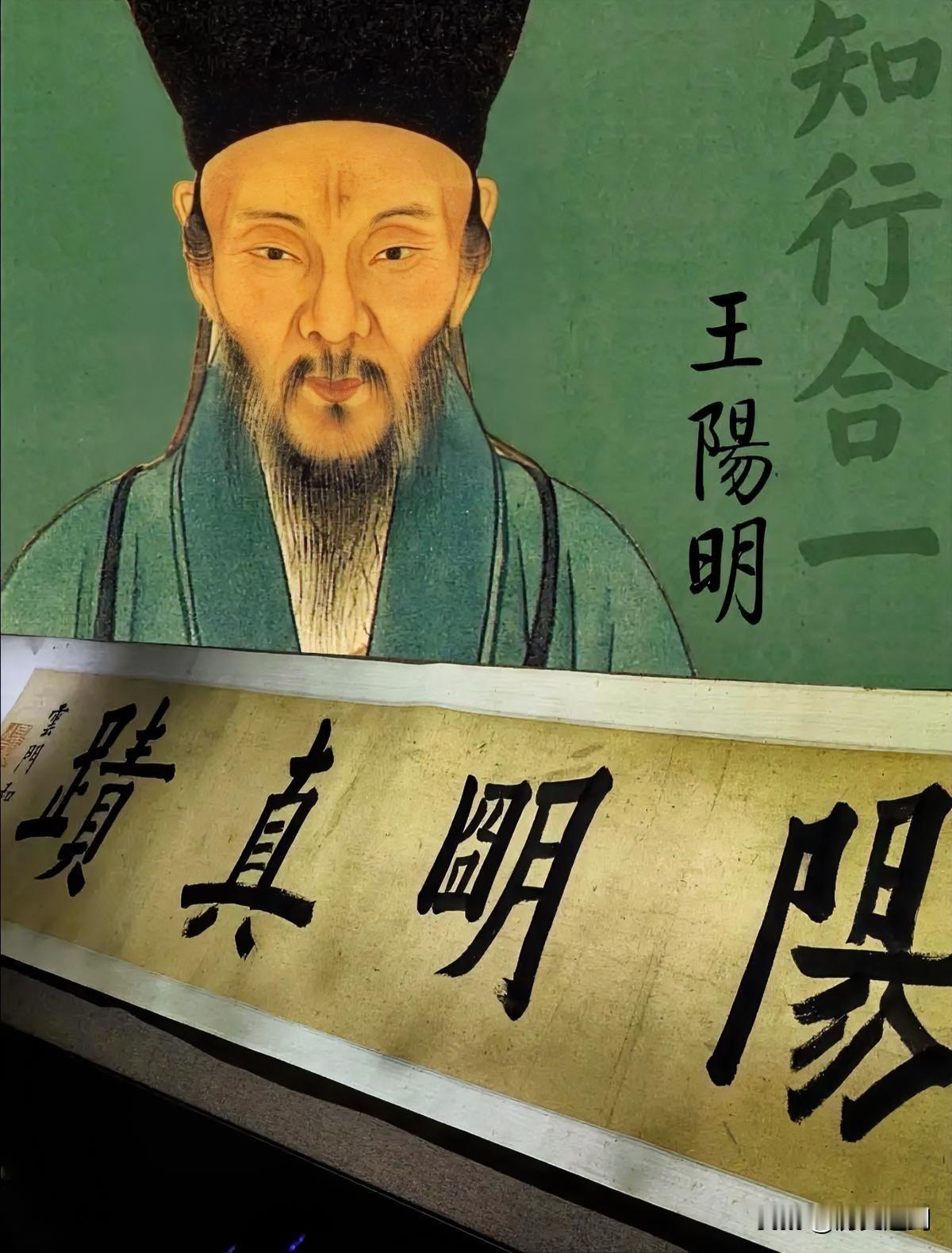 王阳明为什么能盖过于谦成为大明第一人？

明朝276年，要说功业，于谦真没几个人