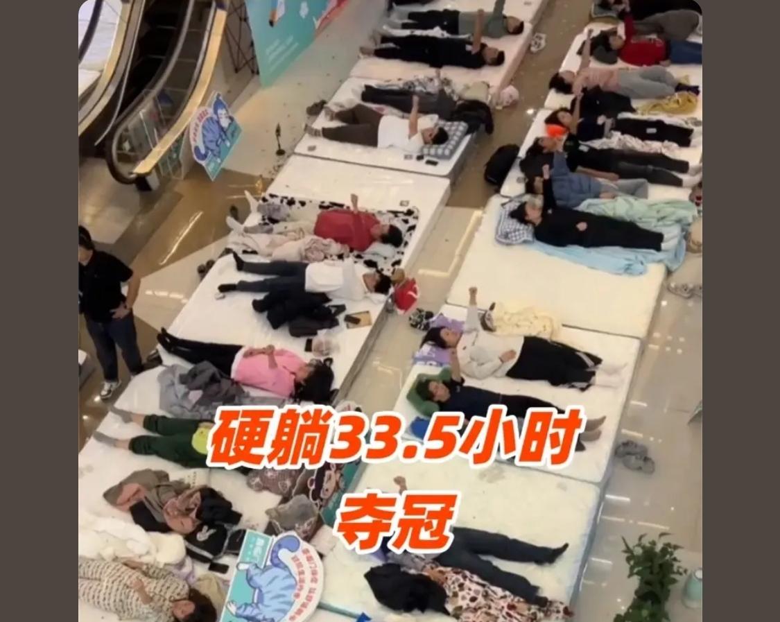 当你可以接受尿裤子里跟拉裤子里的时候，冠军就是你的

真没什么挑战性 我感觉他说