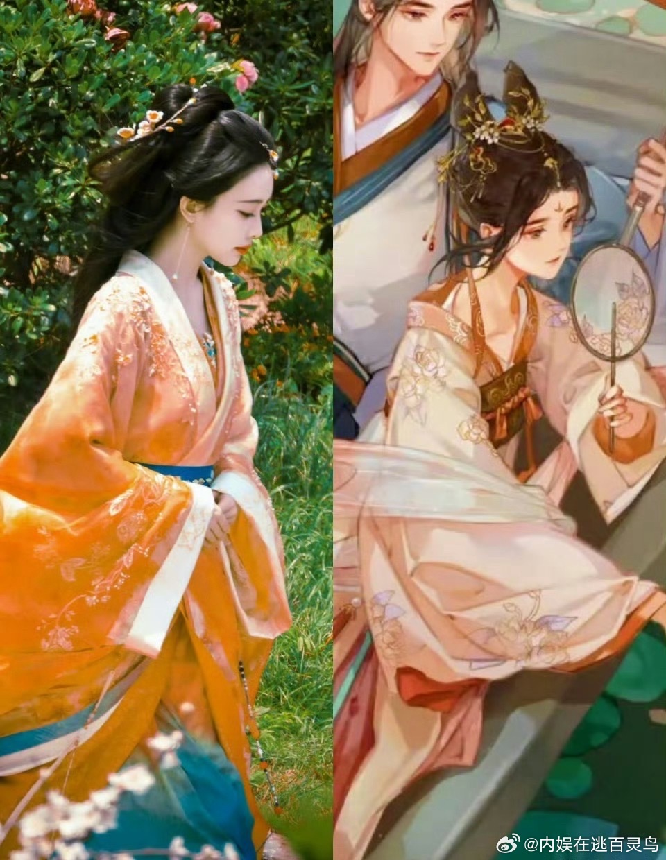 孟子义粉丝做的图 孟子义粉丝做的图，孟子义和沈妙的适配度！！孟子义和沈妙的适配度