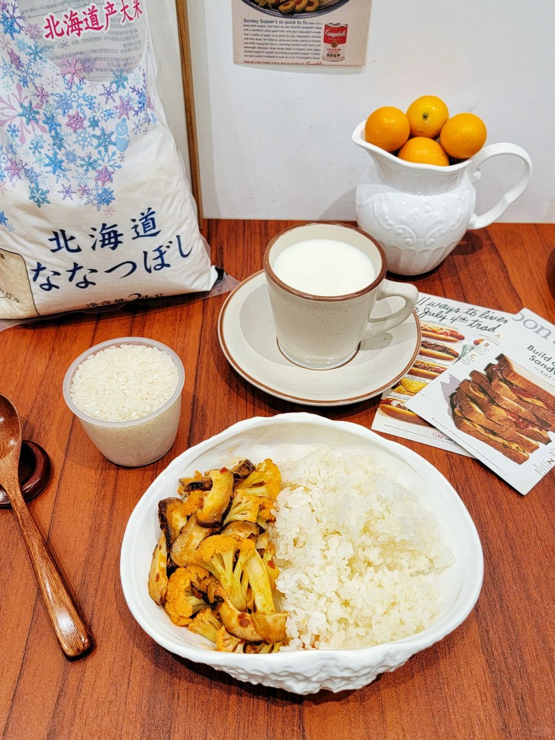 今日份一人食晚餐长这样！