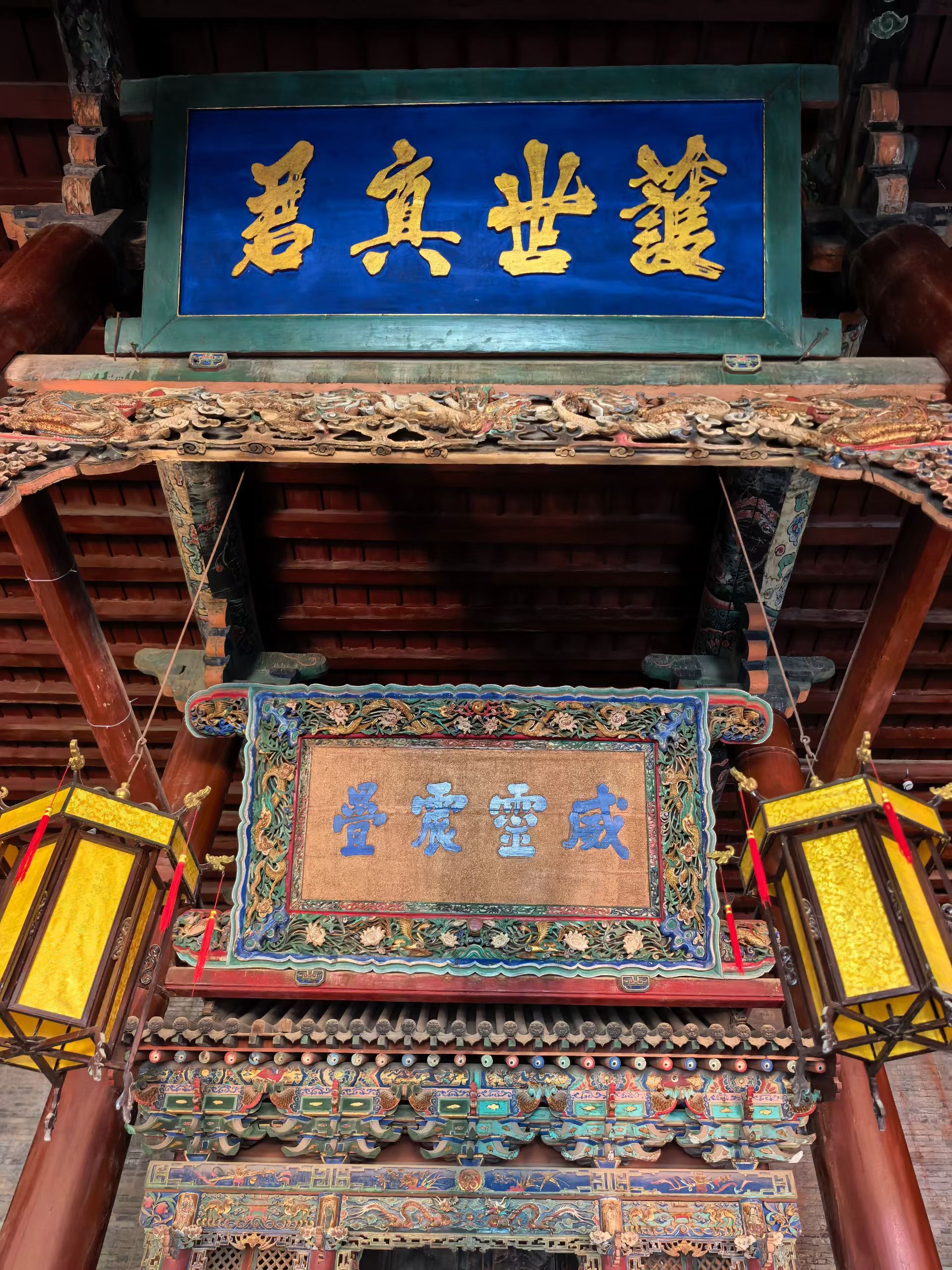 解(hai4)州关帝庙，有官庙和家庙官庙气势磅礴，家庙灵气充裕。车轮上的世界纵享
