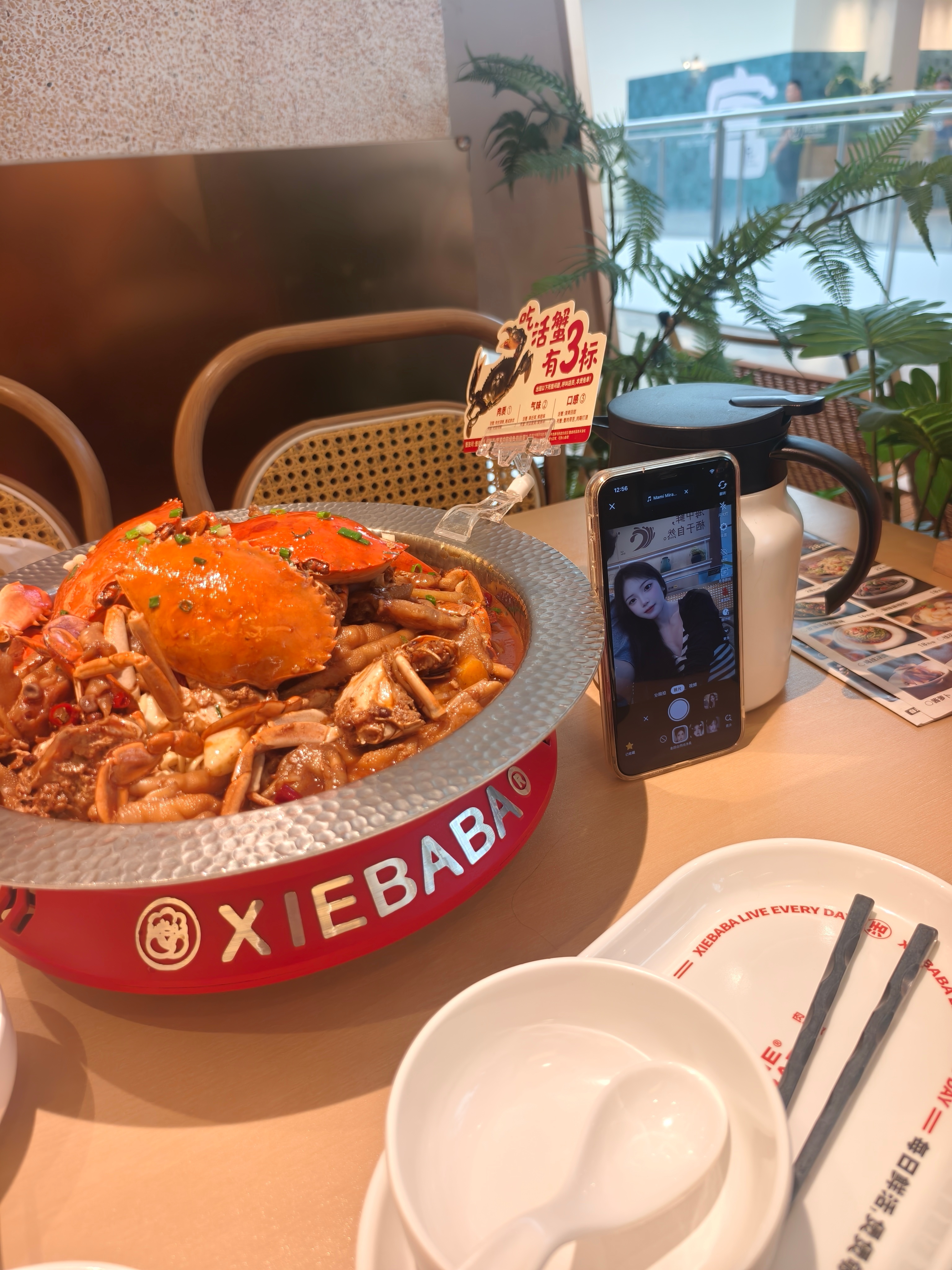 该吃吃该喝喝 凡事能拖则拖 