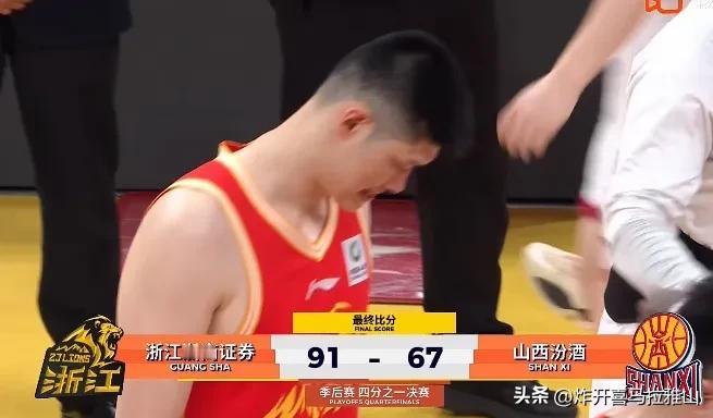 广厦队主场91-67大胜并淘汰山西队，让我们我们看清6个事实。
1、广厦队今年别