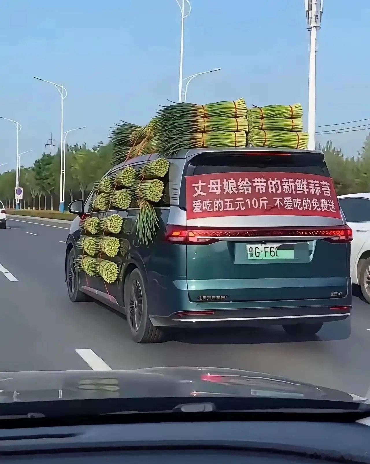 谁懂啊，遇到这样的老板真的很幸运