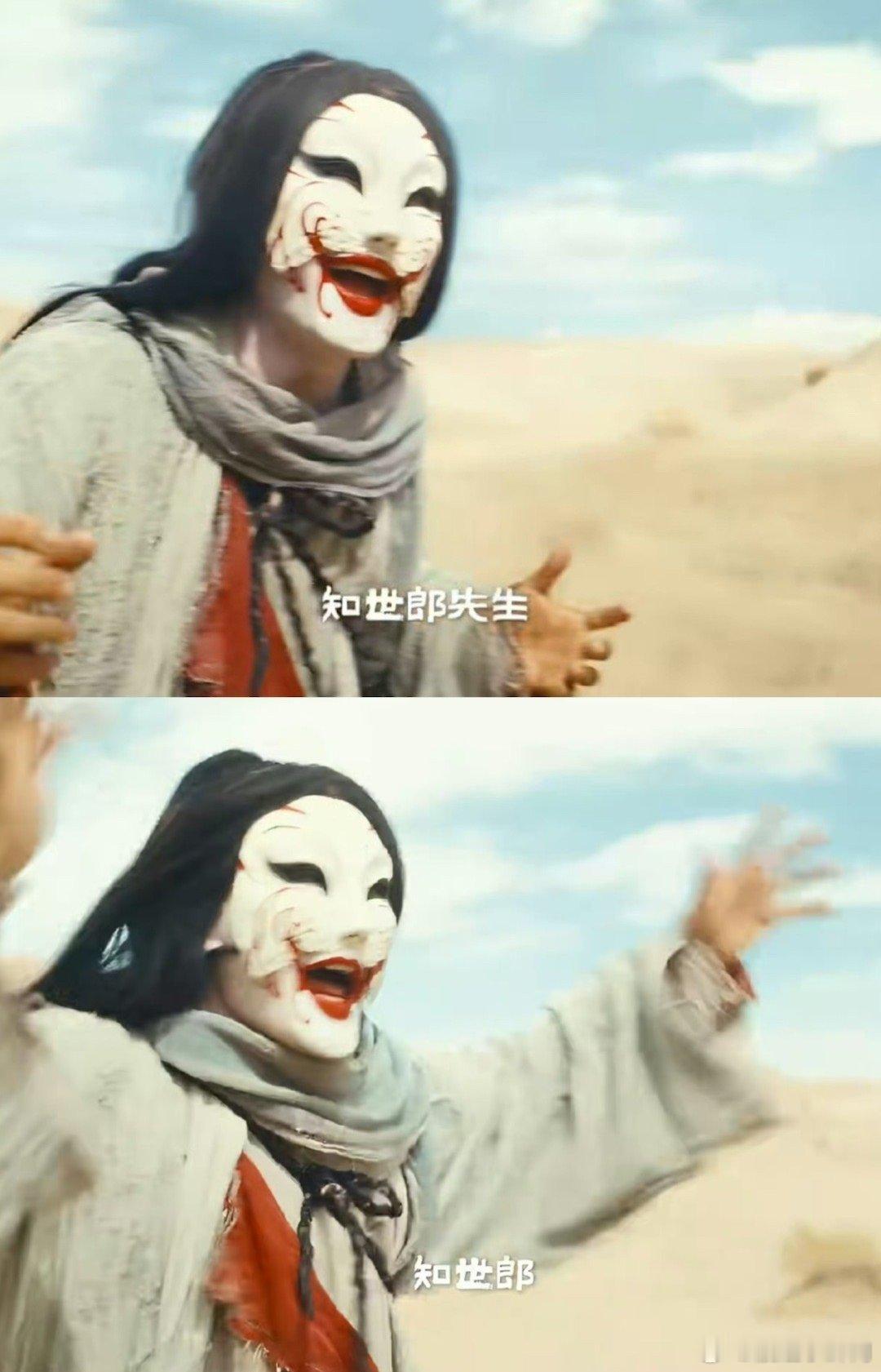 于适孙艺洲你是知世郎那我是谁镖人组你们是会玩的哈哈哈哈别人都是换乘恋爱，你们怎么