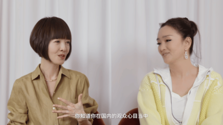 巩俐回应被叫巩皇盛名加身却始终清醒，温柔谢绝“巩皇”称呼，不贪恋外界赋予的光环与