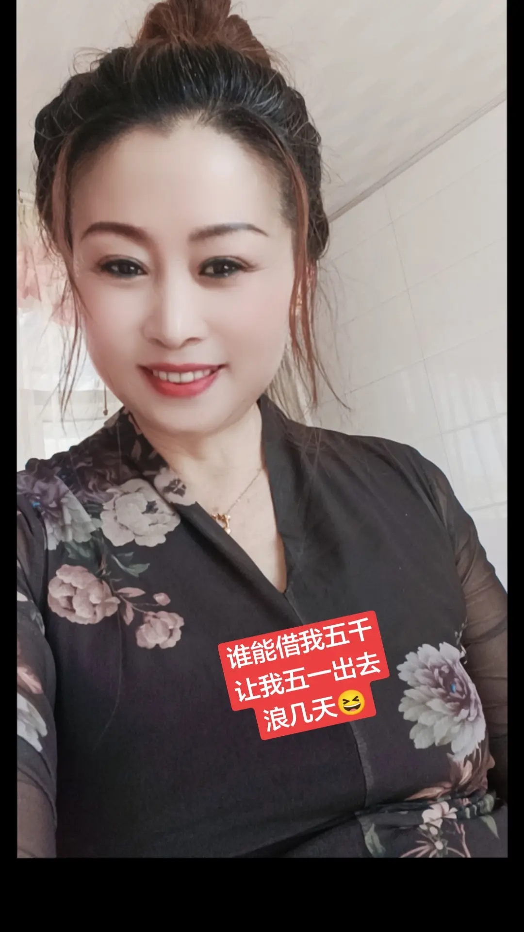 谁能借，提前报名😂