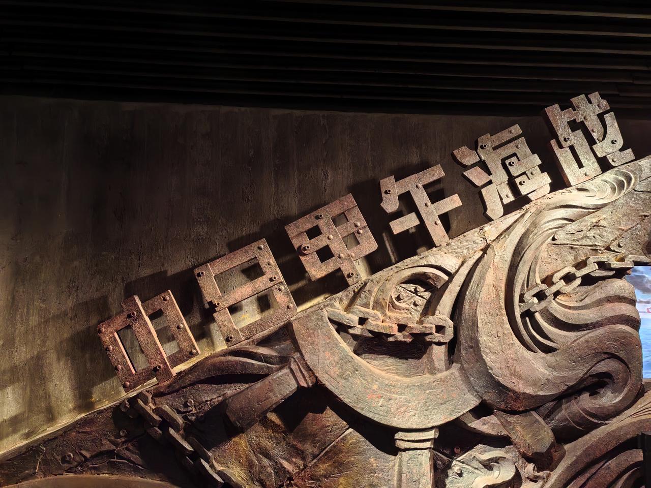 你认为日本挑衅中国的原因是什么主子教唆的