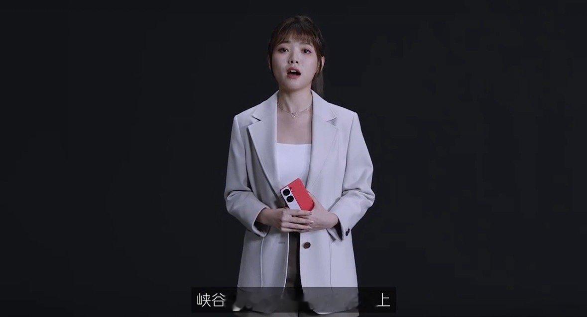 iQOO Neo9系列质感和手感都有明显改善，得益于核舟架构，更做到了加量还减薄