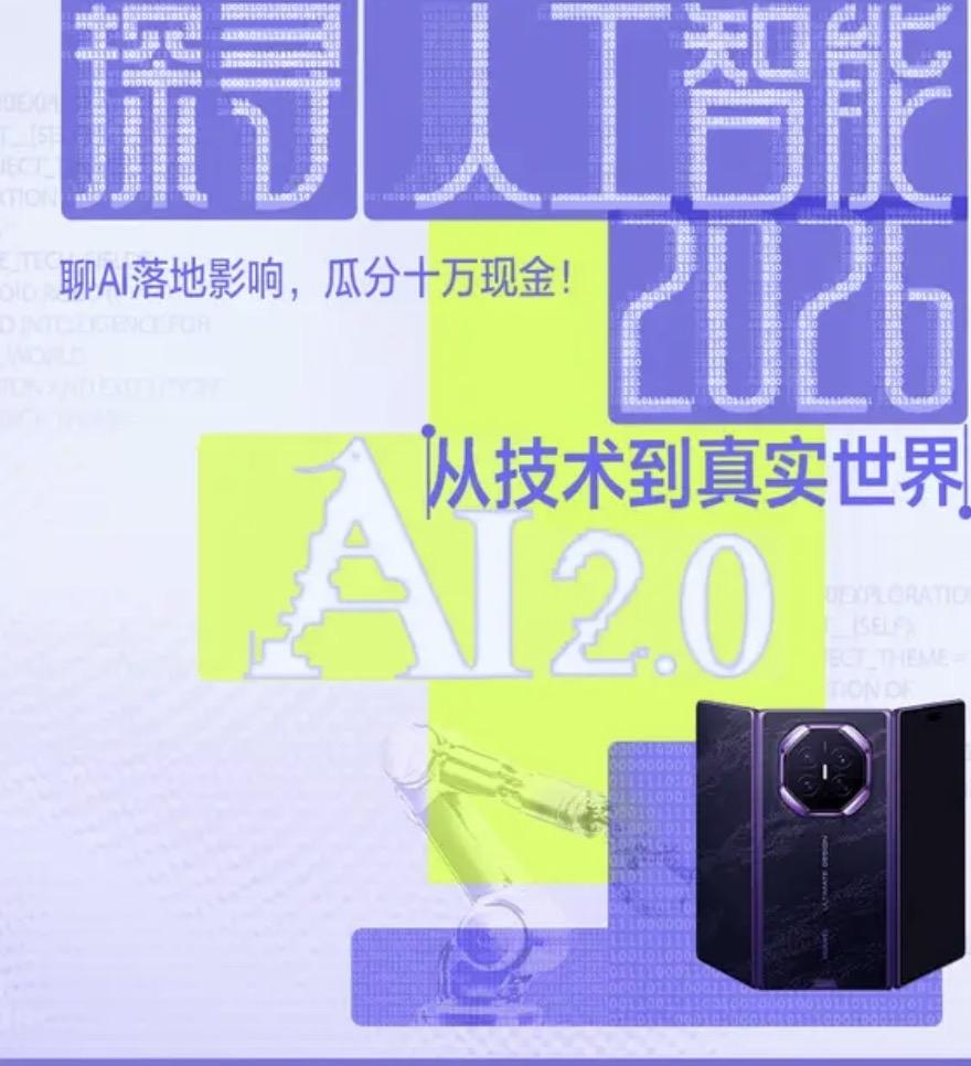 我最喜爱的四个AI模型，各有优点：

1、千问（阿里），格式最规范。写周报、PP