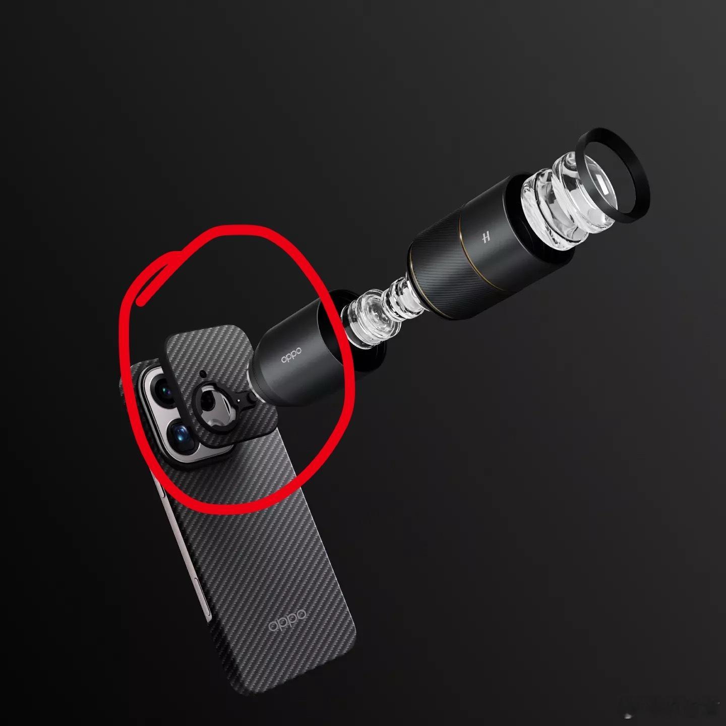 把 OPPO Find X9 Pro 的增距镜镜头卡扣弄丢了，这玩意儿又不能单买