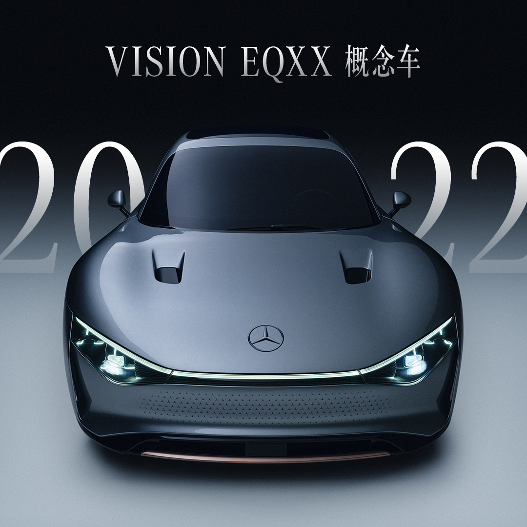 车若初见 今年是奔驰140岁生日，9宫格一览奔驰的发展脚步，回过头去看，140年