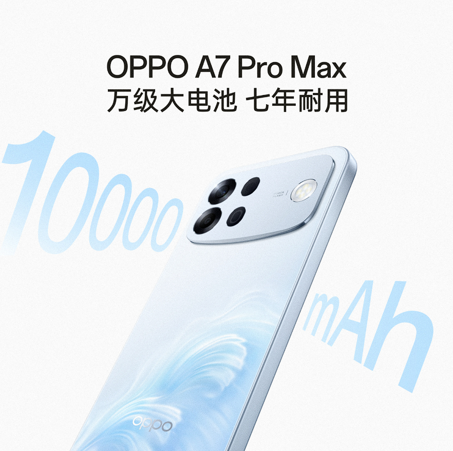 为什么128GB的手机还在出 因为内存涨价涨太狠了啊，256GB 如果比 128