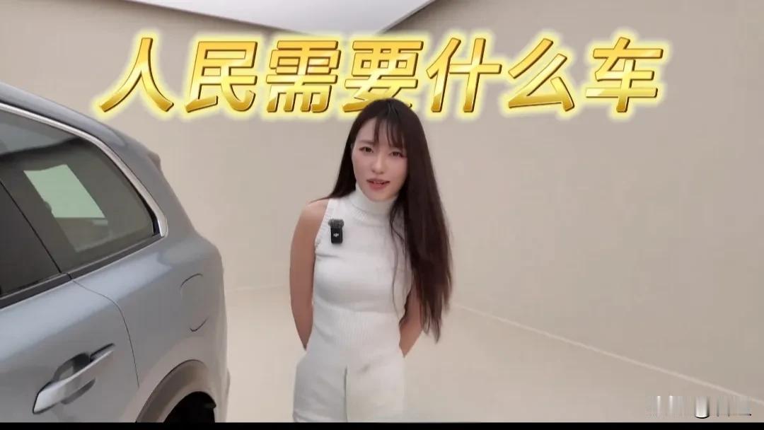 五菱又出手了！这次联手华为，搞了一台“人人都买得起的智能大六座”——华境S。
