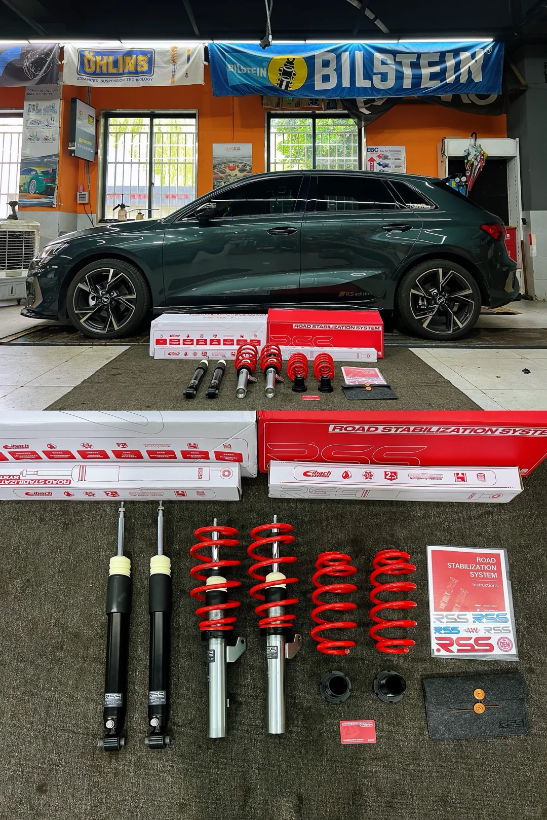 奥迪A3底盘浅升级案例，RSS绞牙避震柔韧服帖