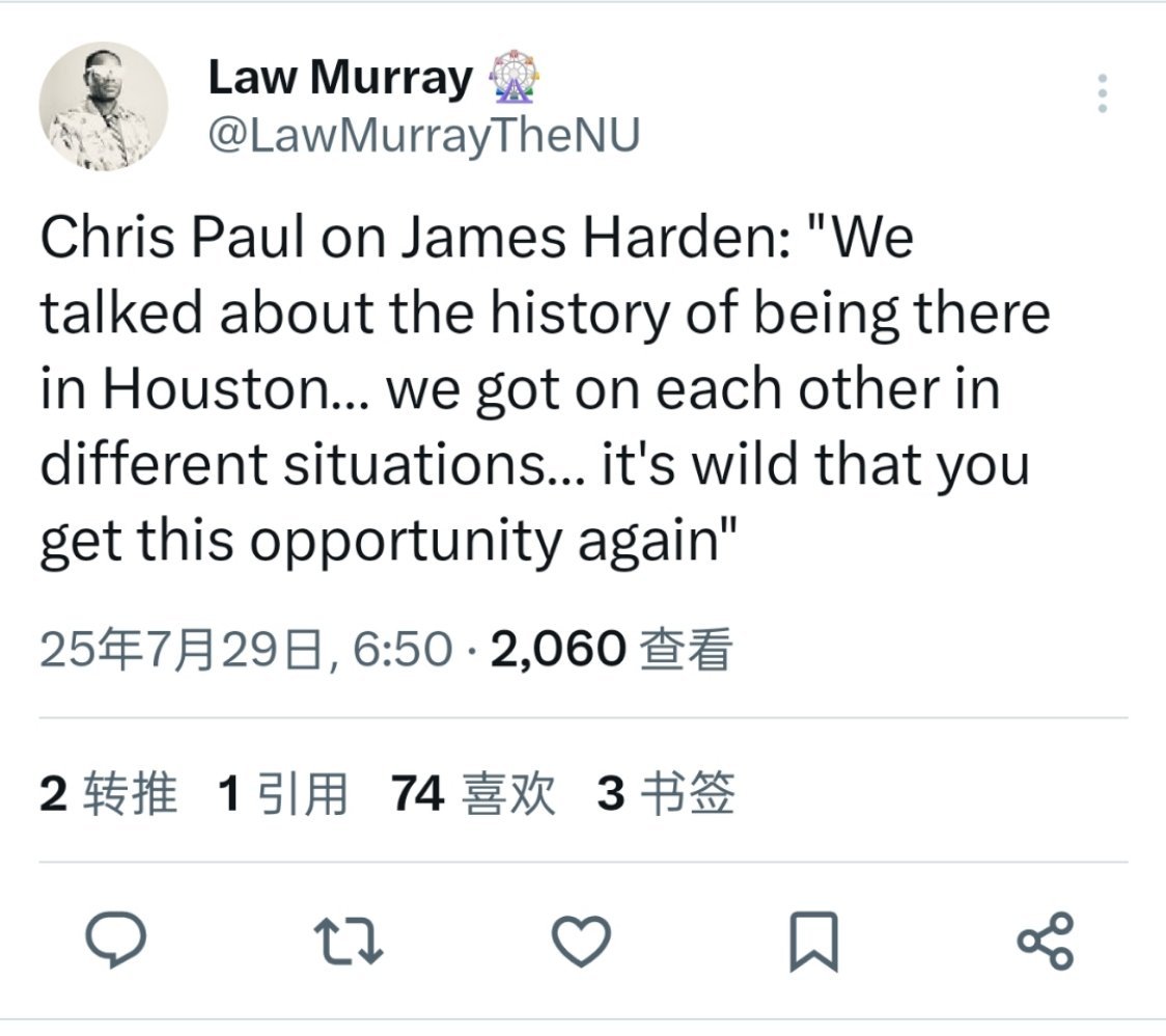 ☞保罗对于和哈登并肩作战的那段历史旧梦难忘 ​​​