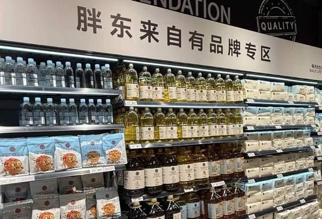 【参观胖东来学费每人2万】
2万，肯定学不会！
媒体报道，20日，胖东来商贸集团
