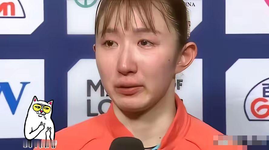 中国女队获得冠军，日本女队获得亚军，赛后早田希娜哭的很伤心，接受了采访，她说孙颖