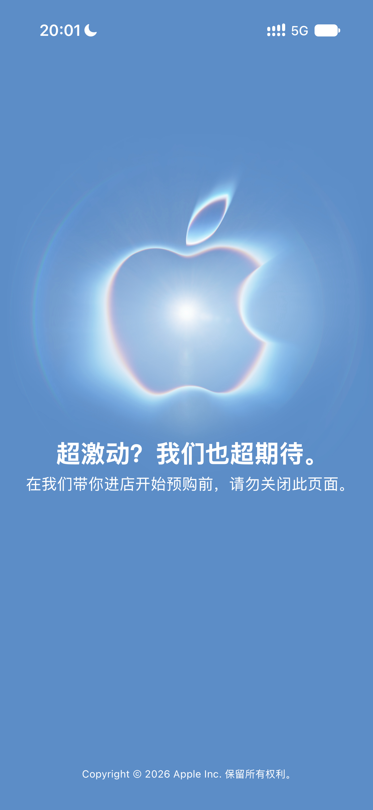 也该让我抢个iPhone18Pro苹果商店每年抢购都会卡住，不知道那些01、02