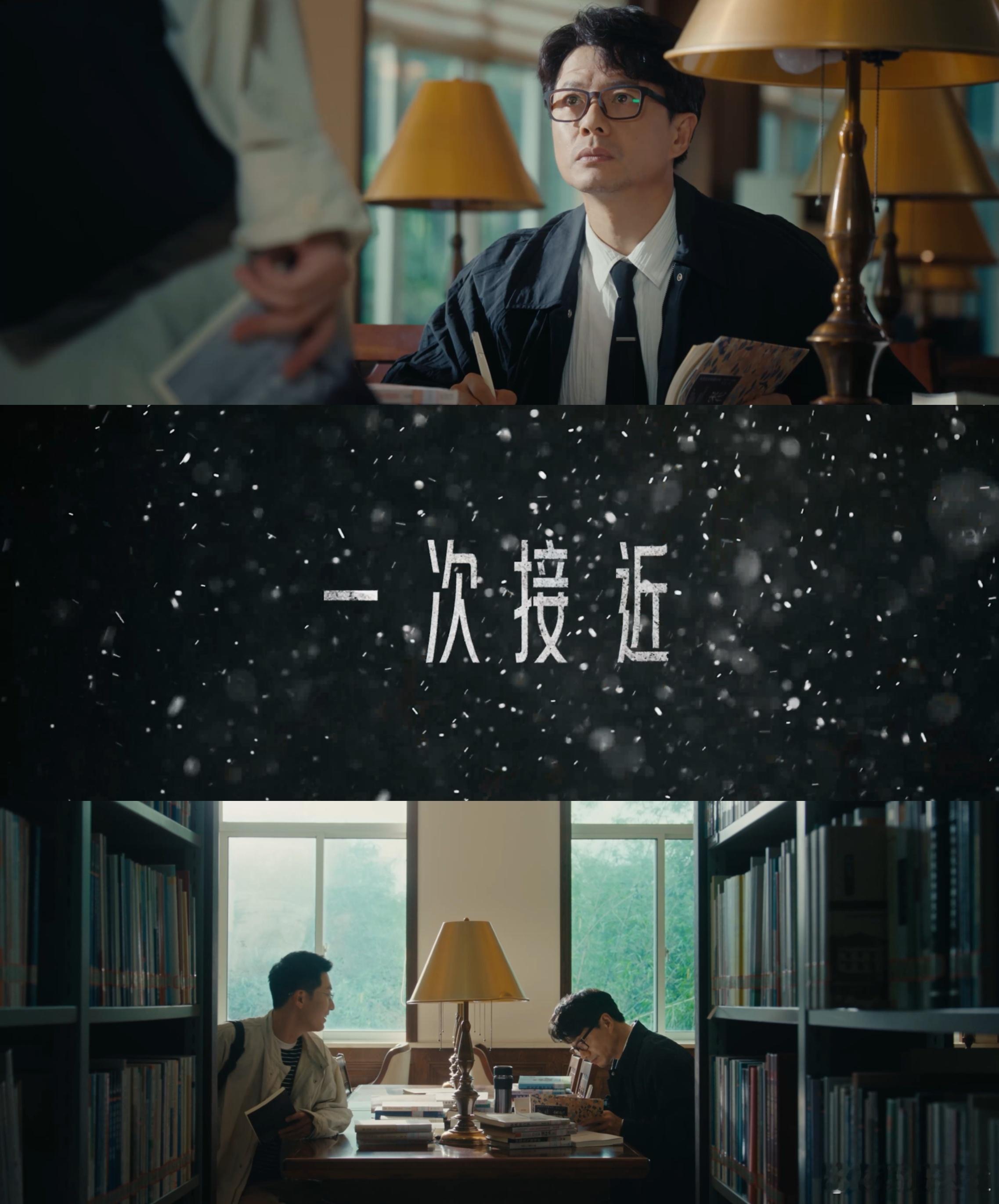 难怪有弟之姿原来是弟没死徐靖之与庄明诚的双生博弈太带感，高手过招的试探像在刀尖跳