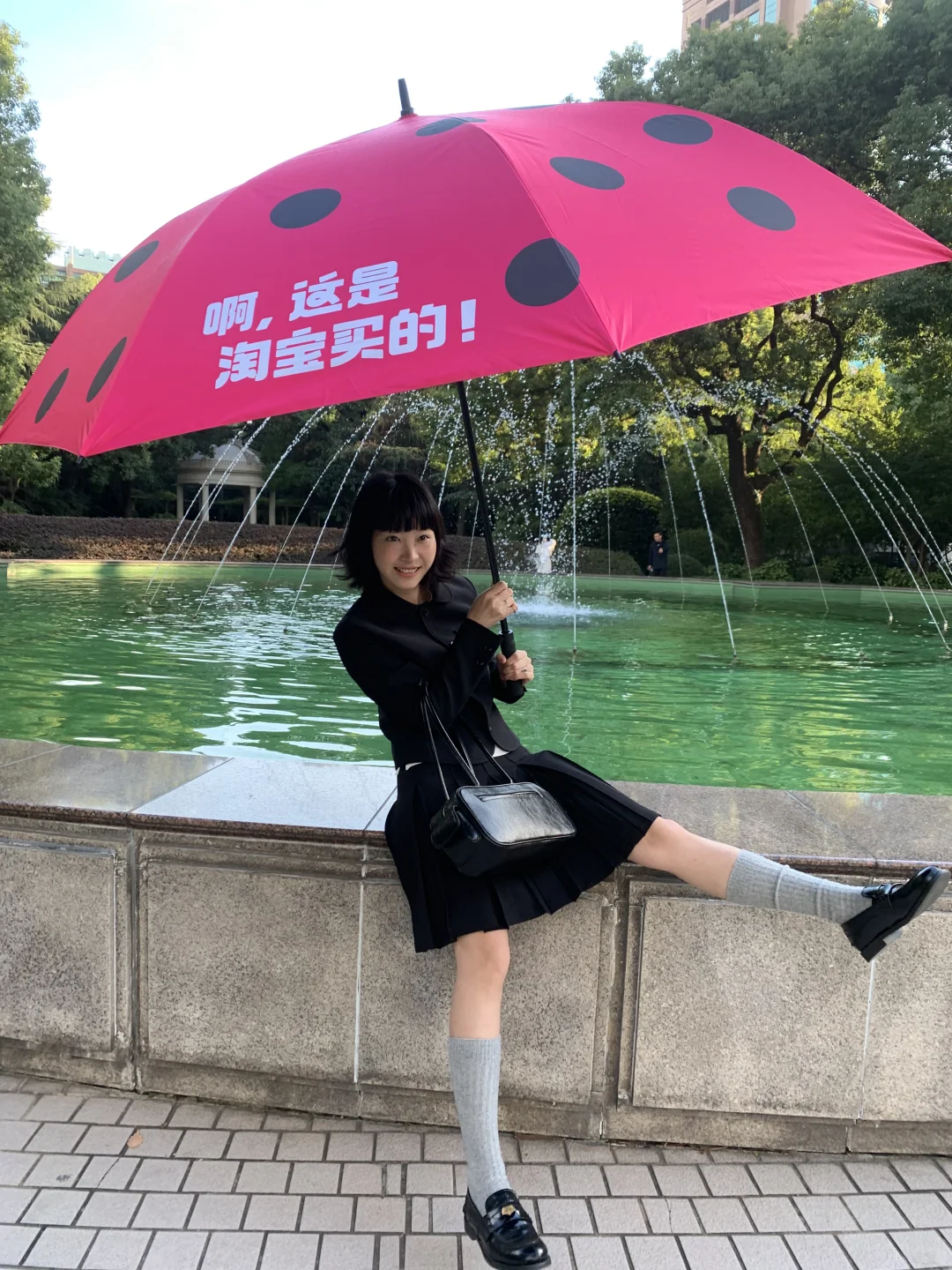 今天是小蘑菇🍄