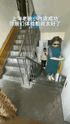 这样的电梯看着不错啊[鼓掌][鼓掌]