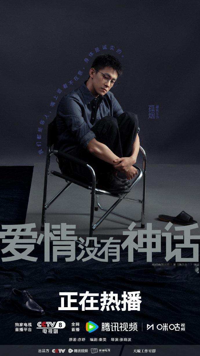 职场千里马反咬伯乐一口真心被辜负真的太让人寒心，有人执念太重不懂包容，有人受尽委