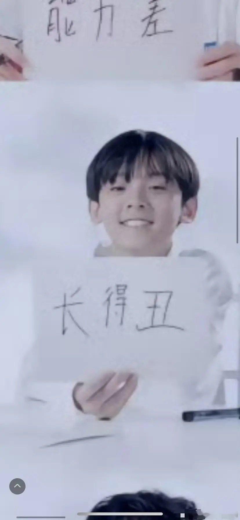 六年前的子弹正中对方眉心，超绝的嘲点互换 ​​​