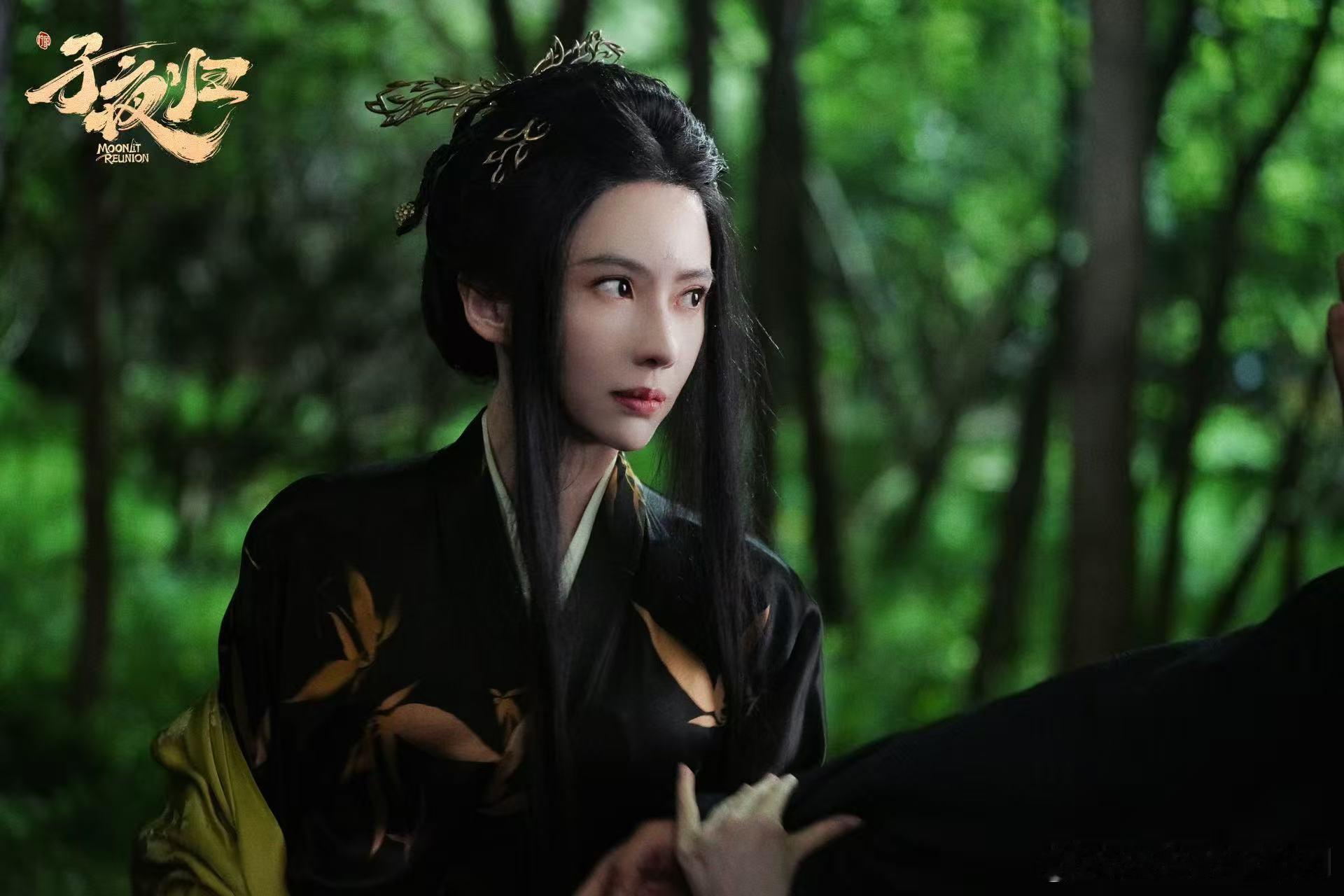 刘萌萌诺澜基础山婆娑就不基础谁认得出这是诺澜？刘萌萌演诺澜是白月光，演《子夜归》